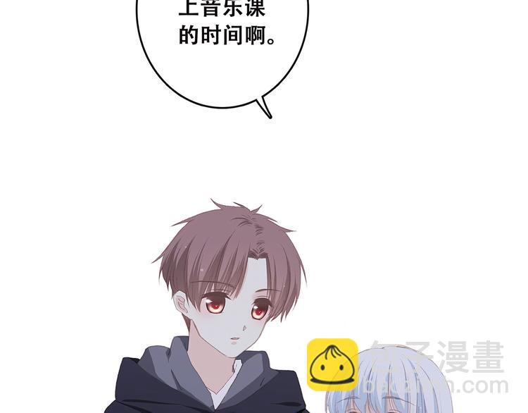 第38话  初雪121