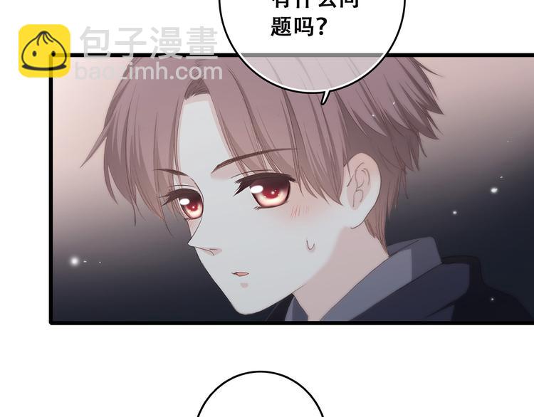 第38话  初雪123