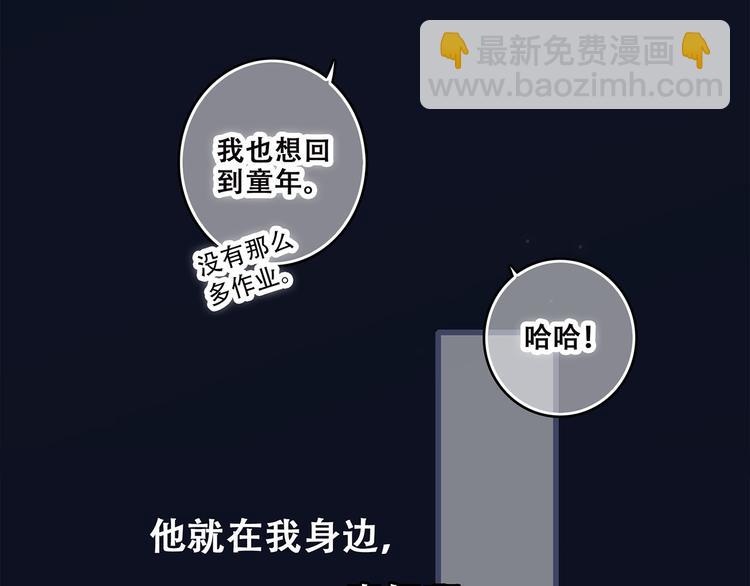 第38话  初雪130