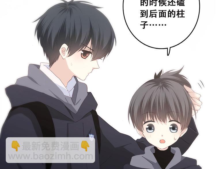 第38话  初雪139