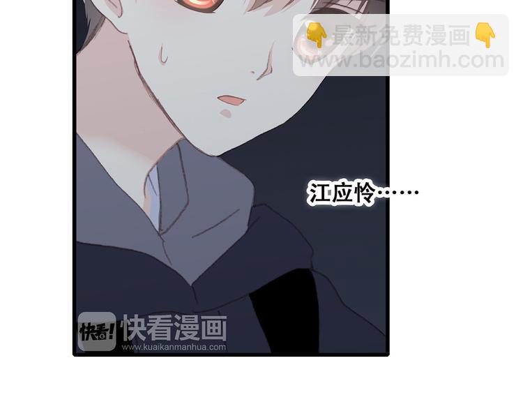第38话  初雪142