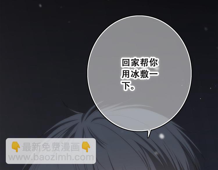 第38话  初雪150