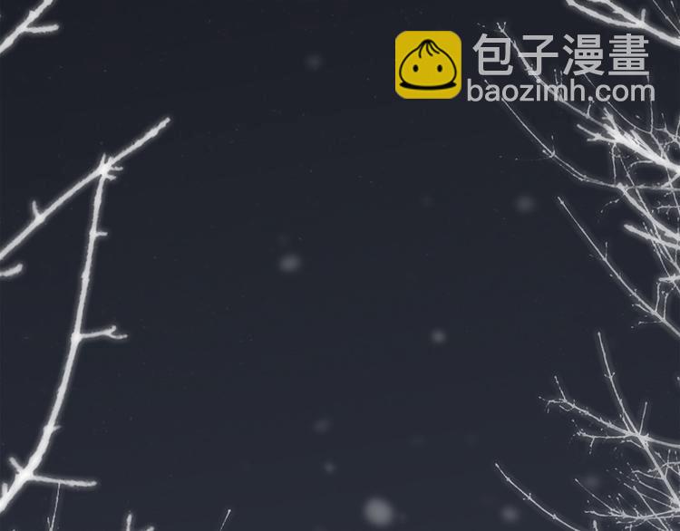第38话  初雪156