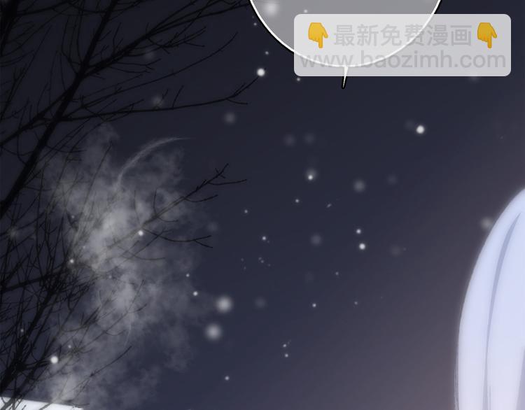 第38话  初雪167