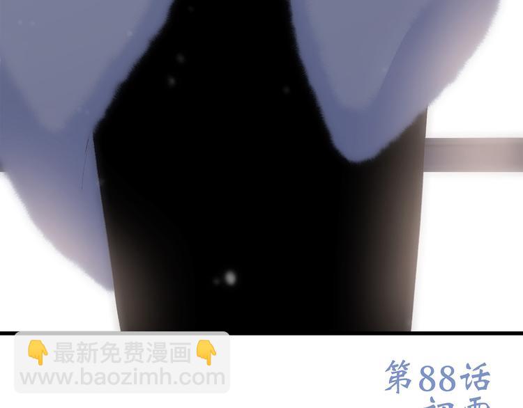第38话  初雪176