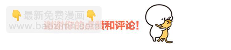 第38话  初雪181