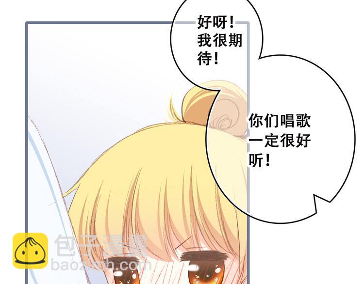 第38话  初雪20