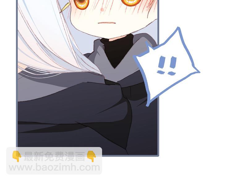 第38话  初雪21