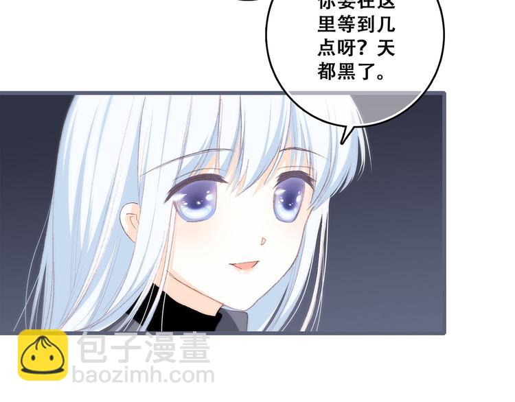 第38话  初雪25