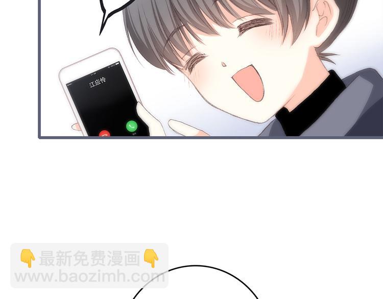 第38话  初雪27