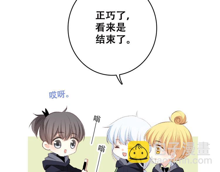 第38话  初雪28