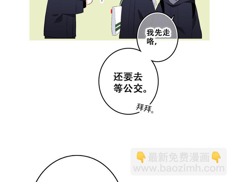 第38话  初雪29