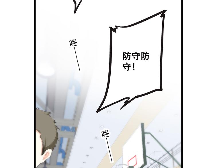 第38话  初雪37