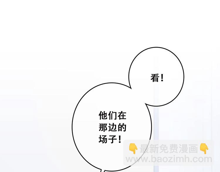 第38话  初雪39