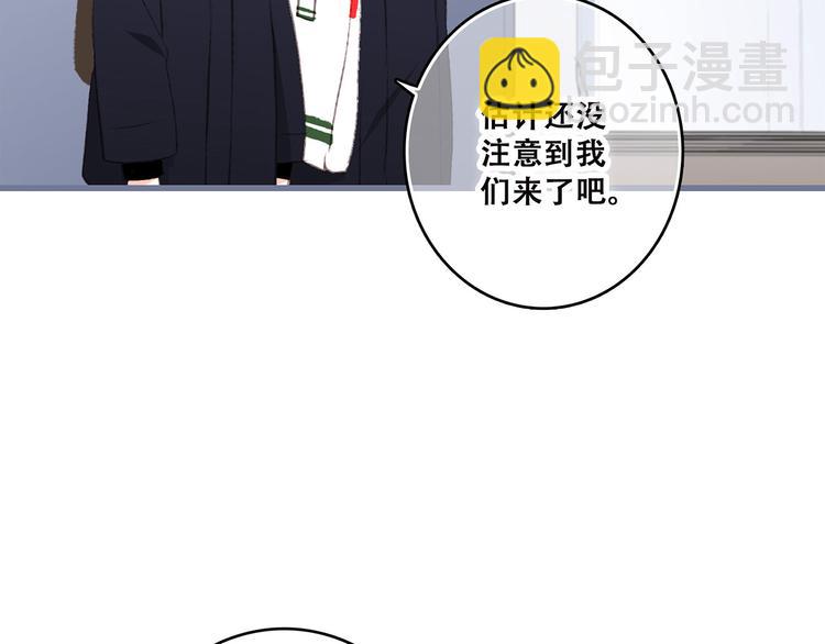 第38话  初雪41