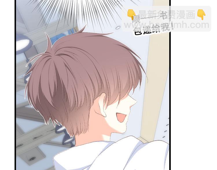 第38话  初雪54