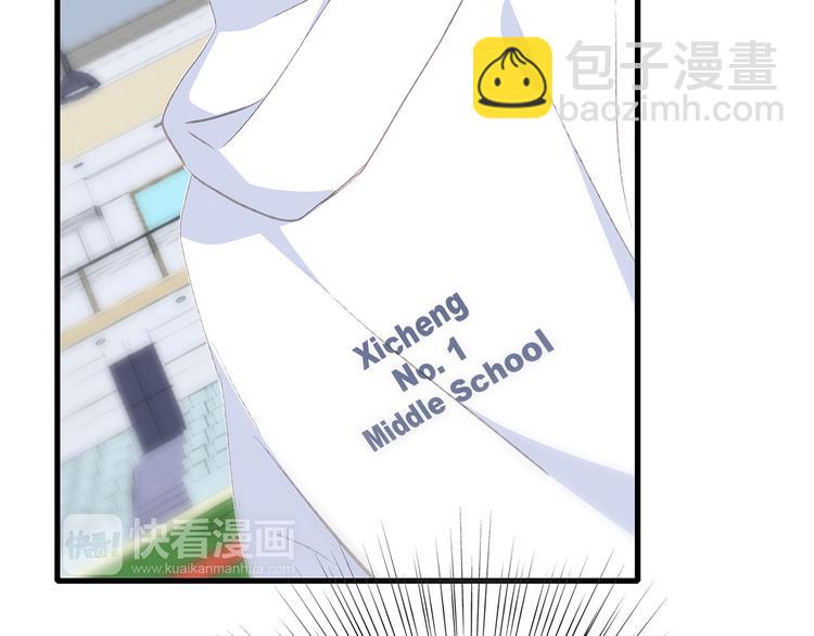 第38话  初雪55