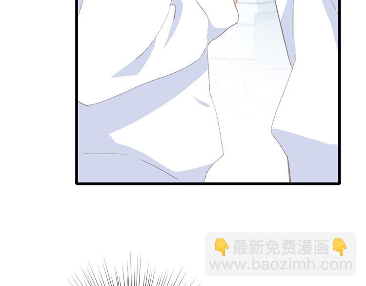 第38话  初雪58