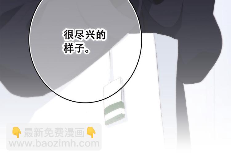 第38话  初雪62