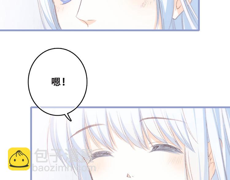 第38话  初雪69