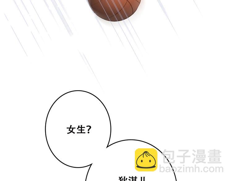 第38话  初雪85