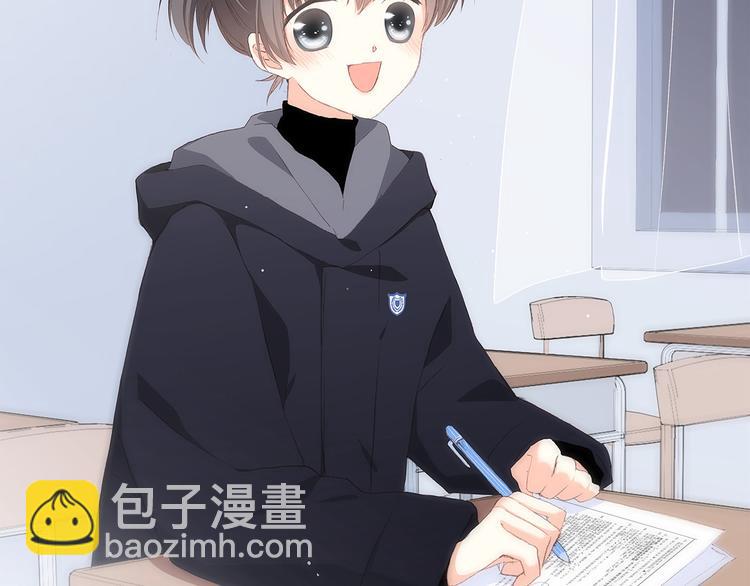 第38话  初雪9