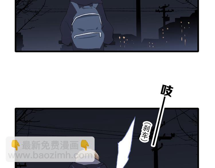 第38话  初雪97
