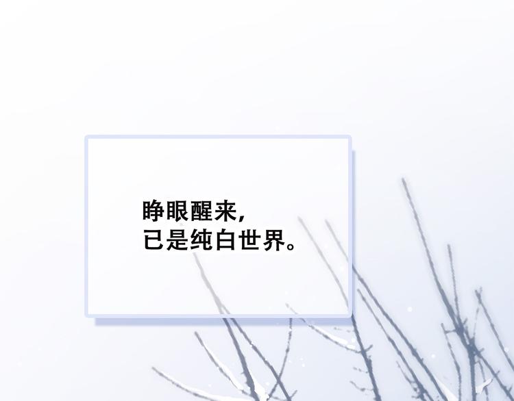 第39话  宠溺0