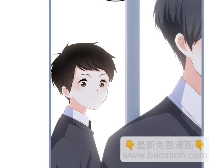 第39话  宠溺105