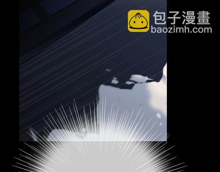 第39话  宠溺119