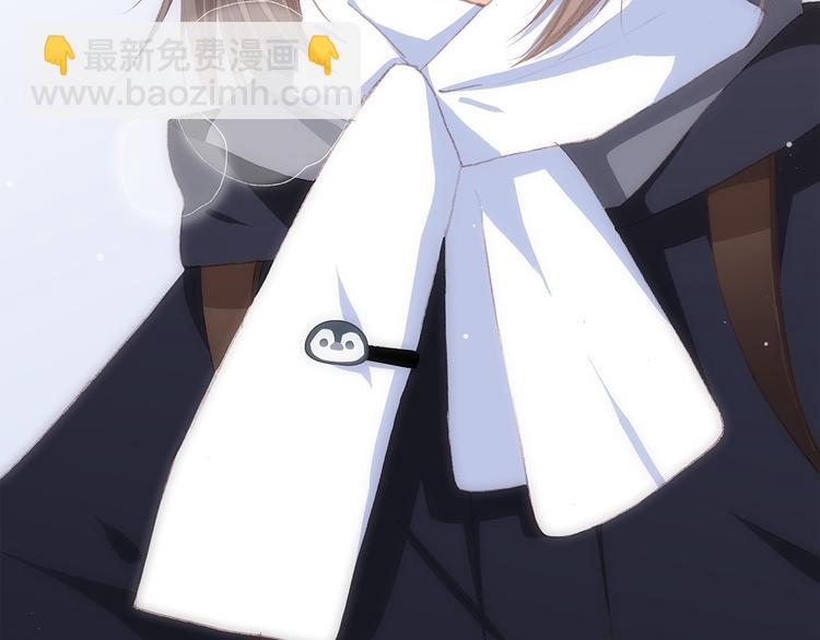第39话  宠溺12