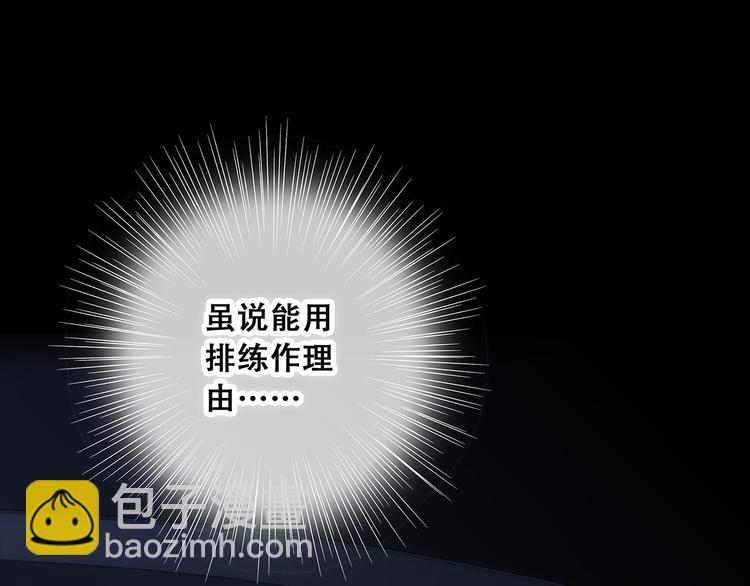 第39话  宠溺123