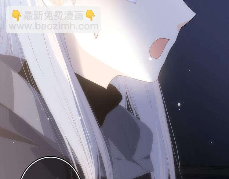 第39话  宠溺130