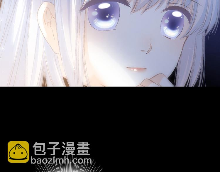 第39话  宠溺133
