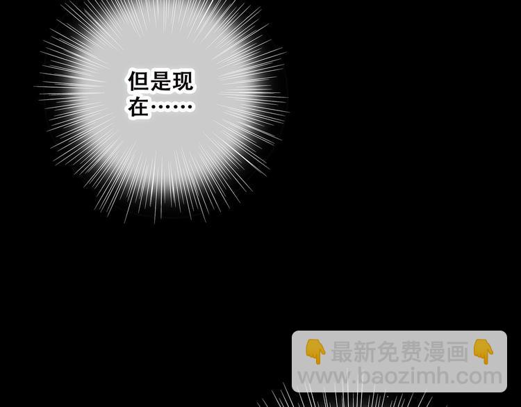 第39话  宠溺134