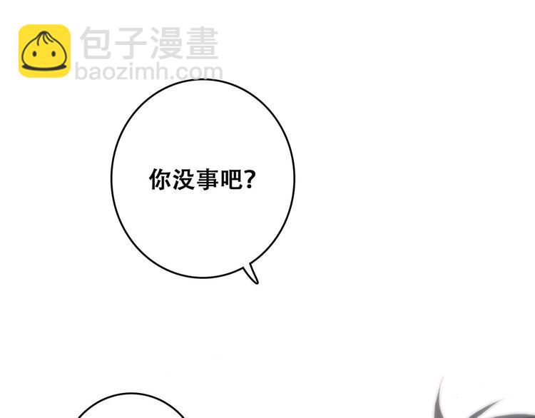 第39话  宠溺19