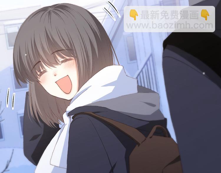 第39话  宠溺21