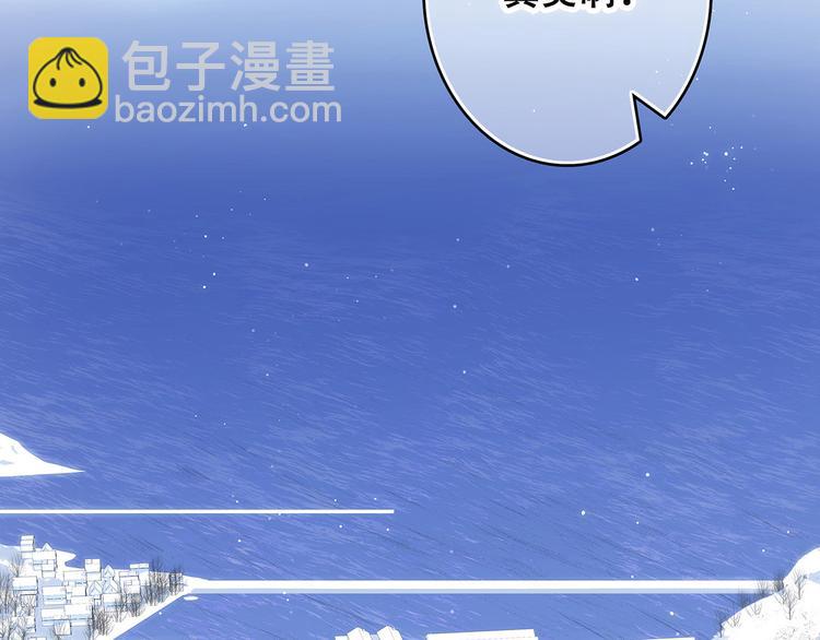 第39话  宠溺26
