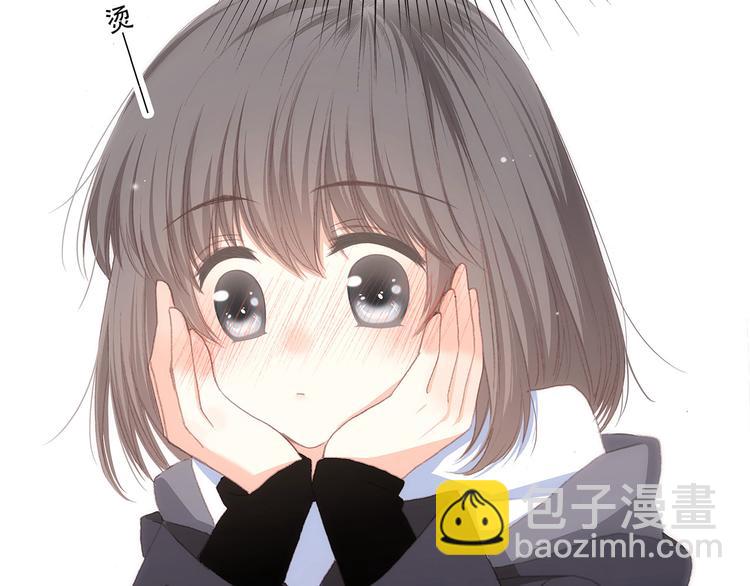 第39话  宠溺54