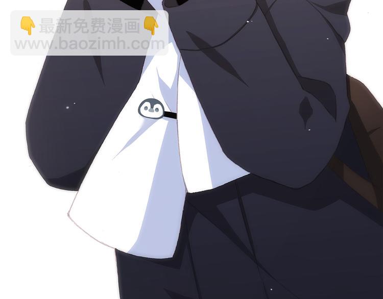 第39话  宠溺55