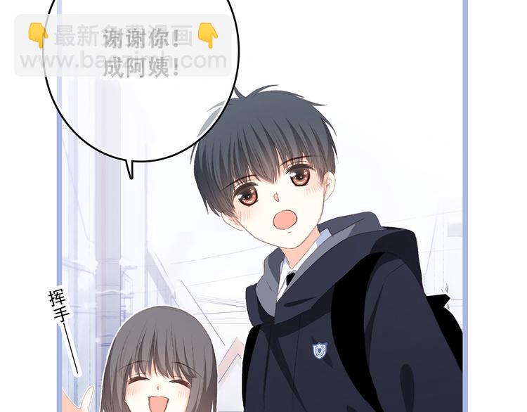第39话  宠溺60