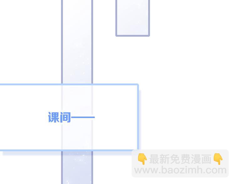 第39话  宠溺69