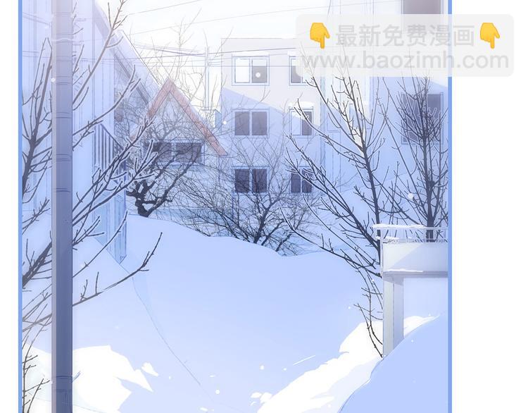 第39话  宠溺8