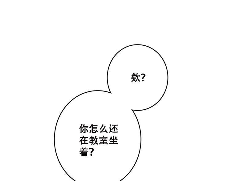 第40话（上）  保存你的可爱0