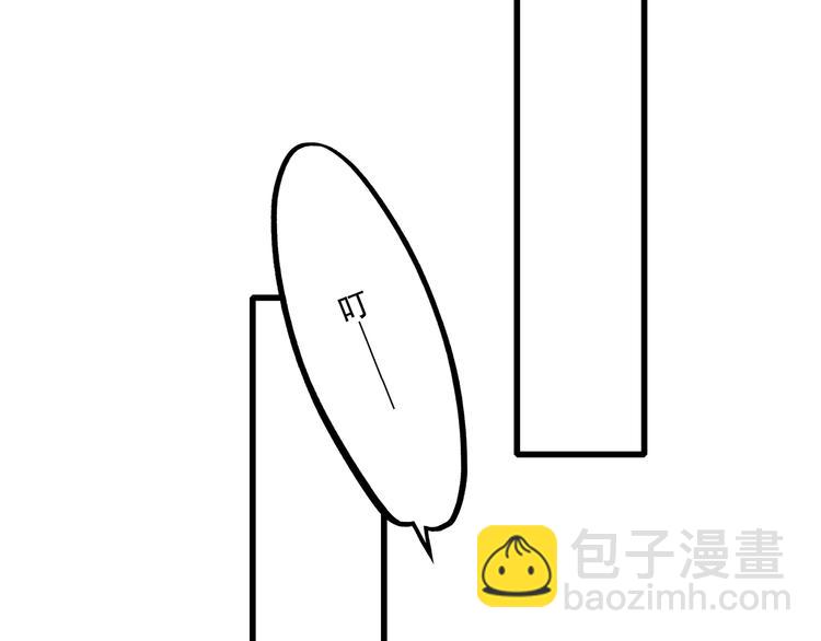 第40话（上）  保存你的可爱109