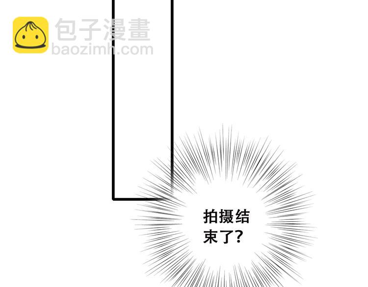 第40话（上）  保存你的可爱110