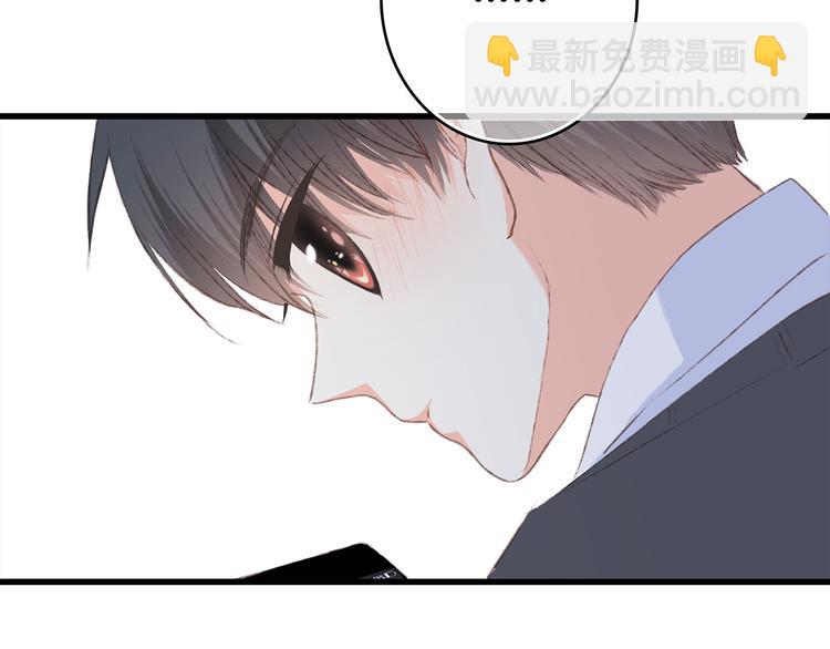 第40话（上）  保存你的可爱120