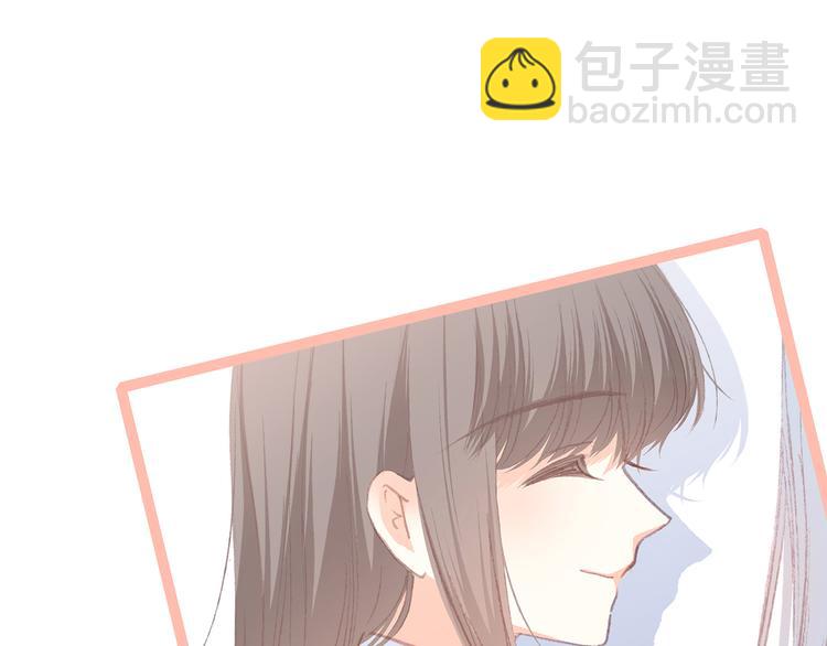 第40话（上）  保存你的可爱122