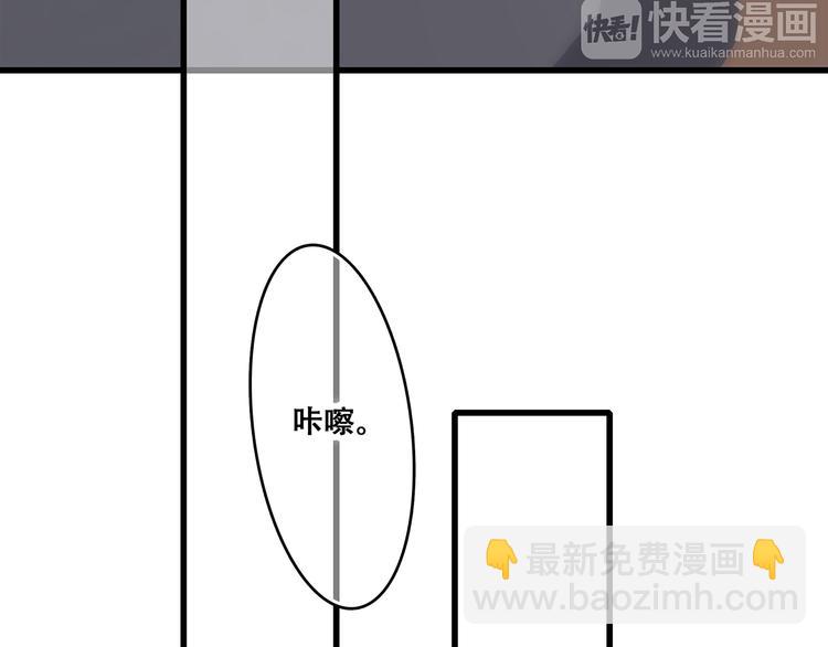 第40话（上）  保存你的可爱27