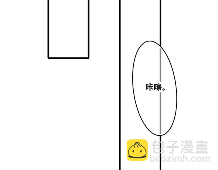 第40话（上）  保存你的可爱28